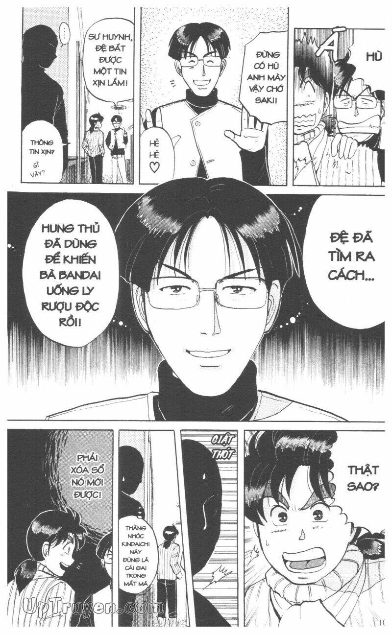 Thám Tử Kindaichi (Special Edition) Chapter 7 - Trang 2