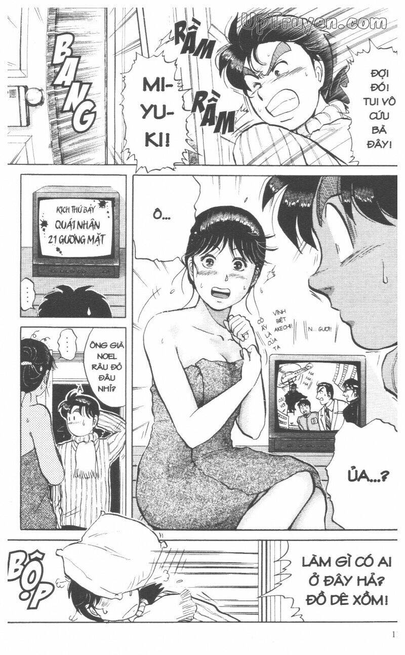 Thám Tử Kindaichi (Special Edition) Chapter 7 - Trang 2