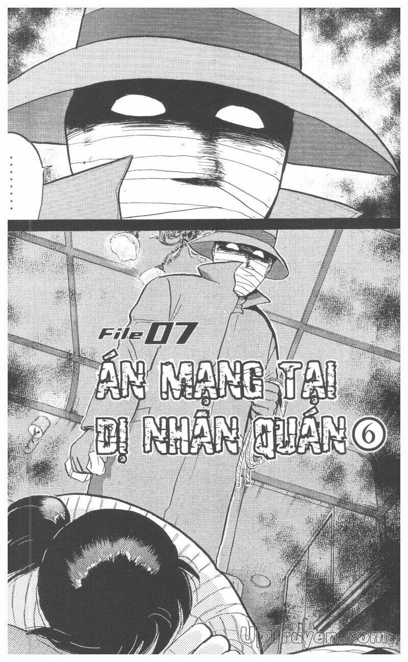 Thám Tử Kindaichi (Special Edition) Chapter 7 - Trang 2