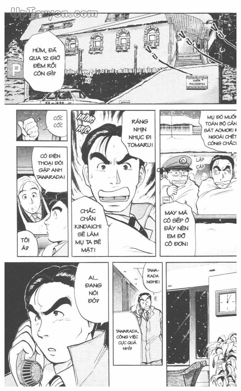 Thám Tử Kindaichi (Special Edition) Chapter 7 - Trang 2