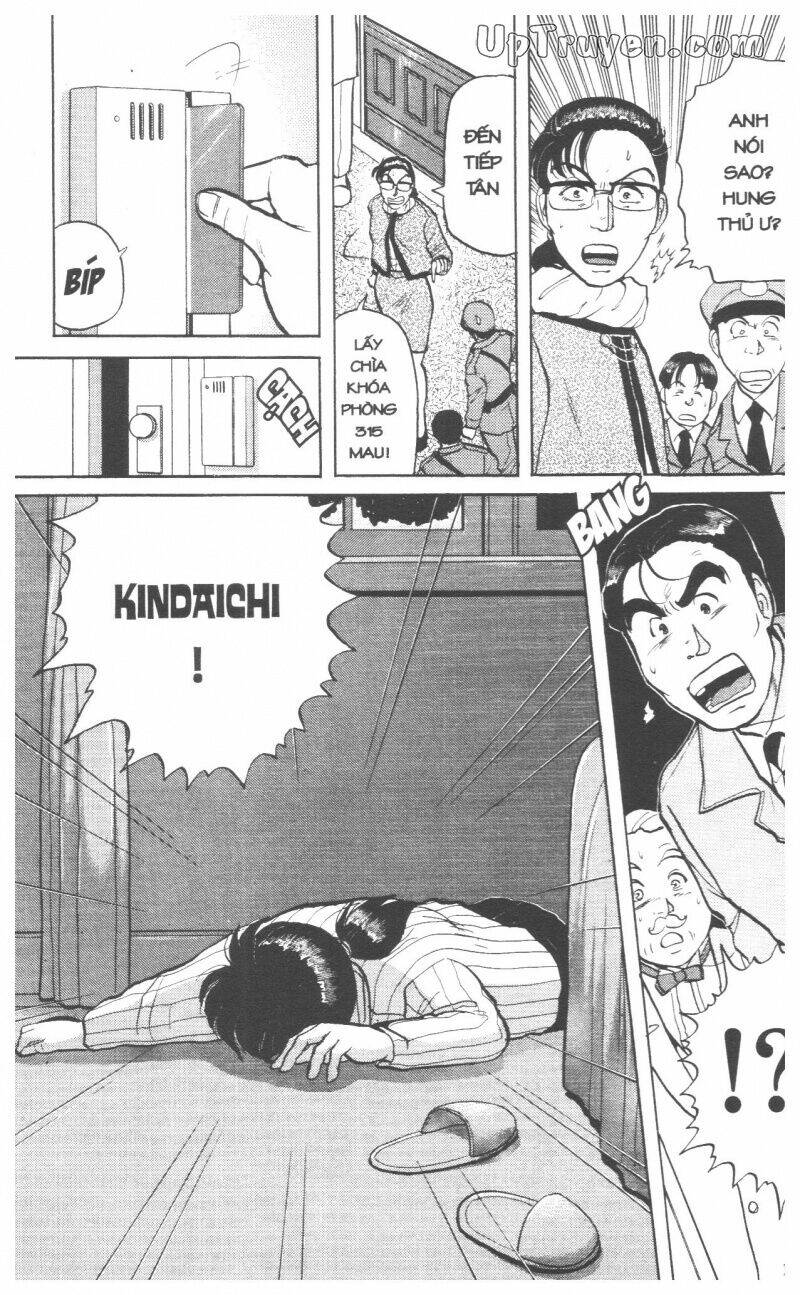 Thám Tử Kindaichi (Special Edition) Chapter 7 - Trang 2