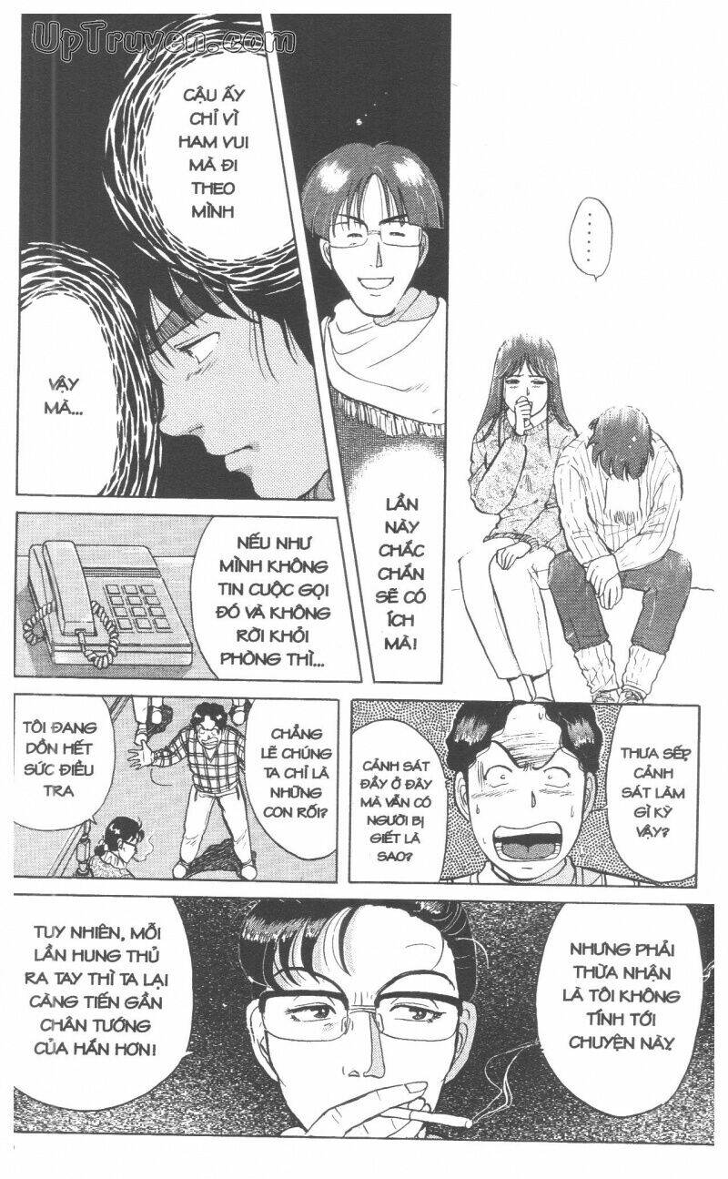 Thám Tử Kindaichi (Special Edition) Chapter 7 - Trang 2