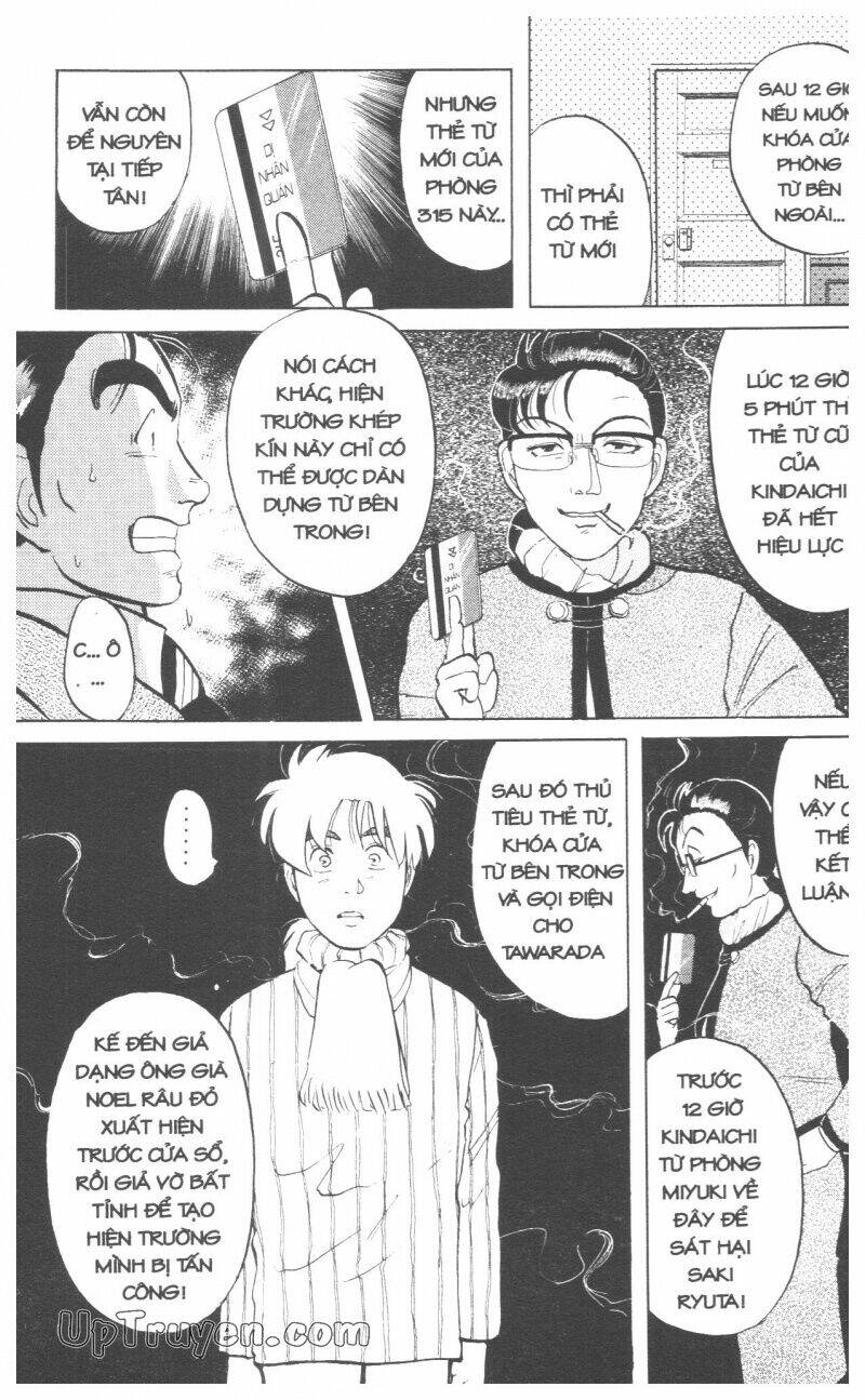 Thám Tử Kindaichi (Special Edition) Chapter 7 - Trang 2