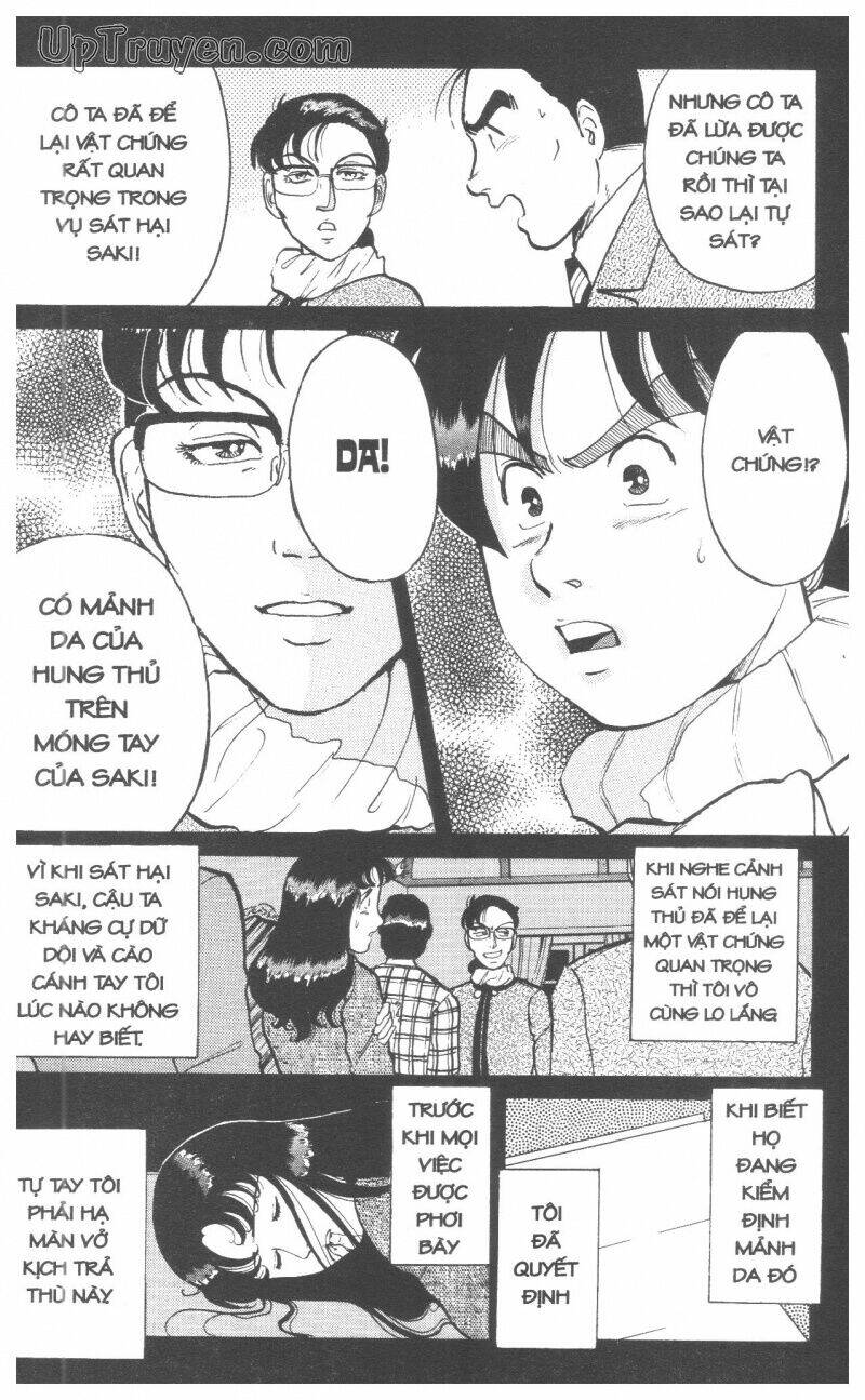 Thám Tử Kindaichi (Special Edition) Chapter 7 - Trang 2