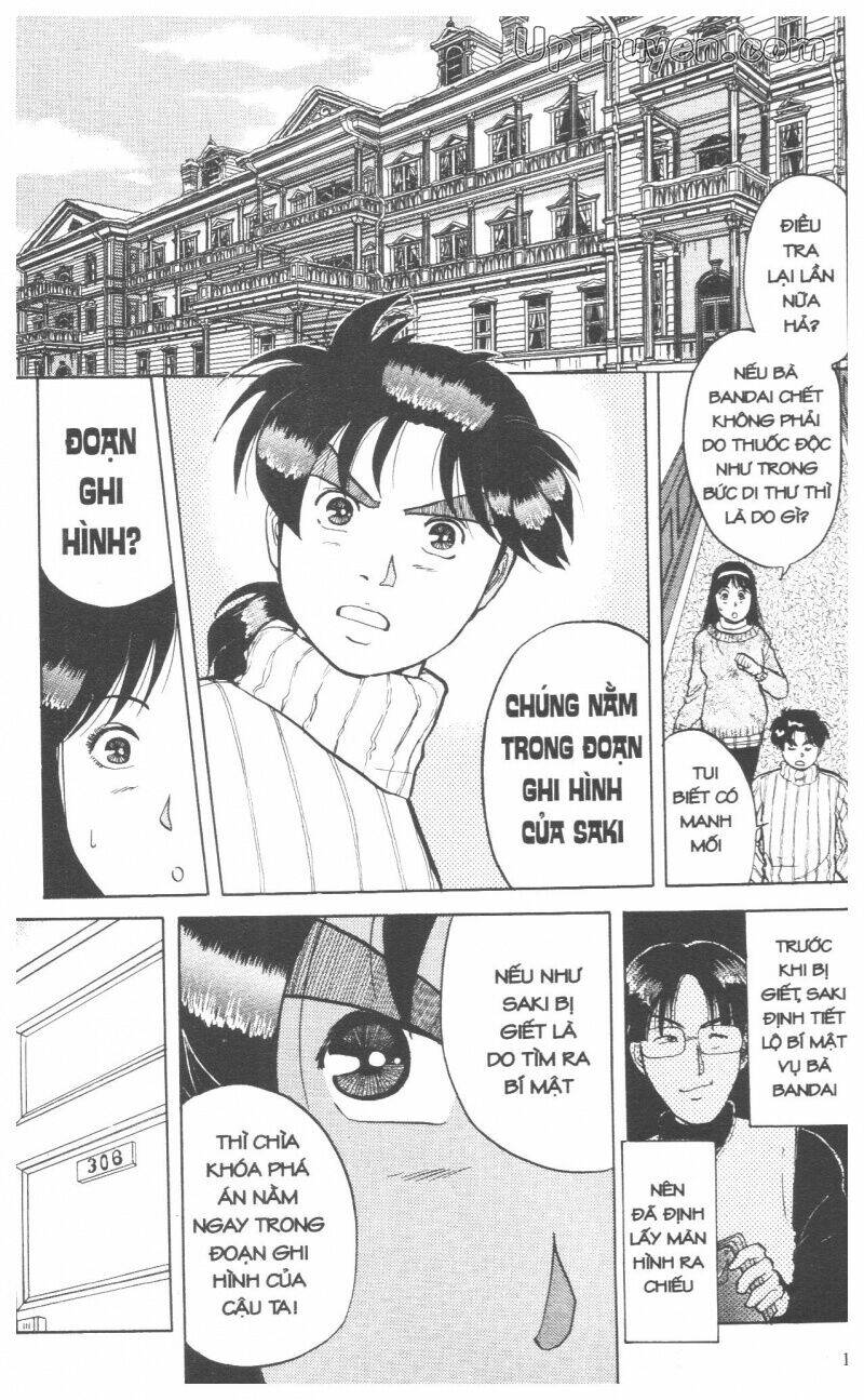 Thám Tử Kindaichi (Special Edition) Chapter 7 - Trang 2