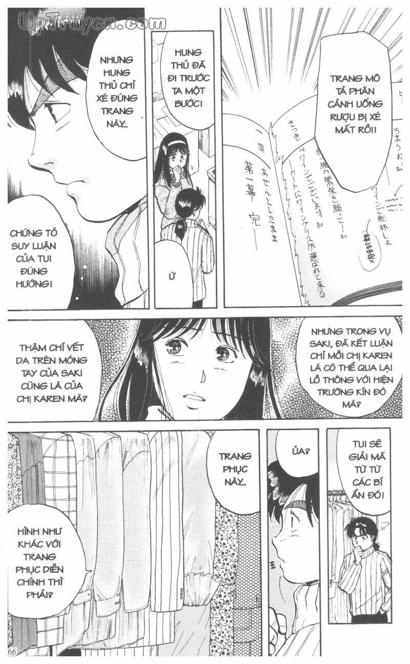 Thám Tử Kindaichi (Special Edition) Chapter 7 - Trang 2