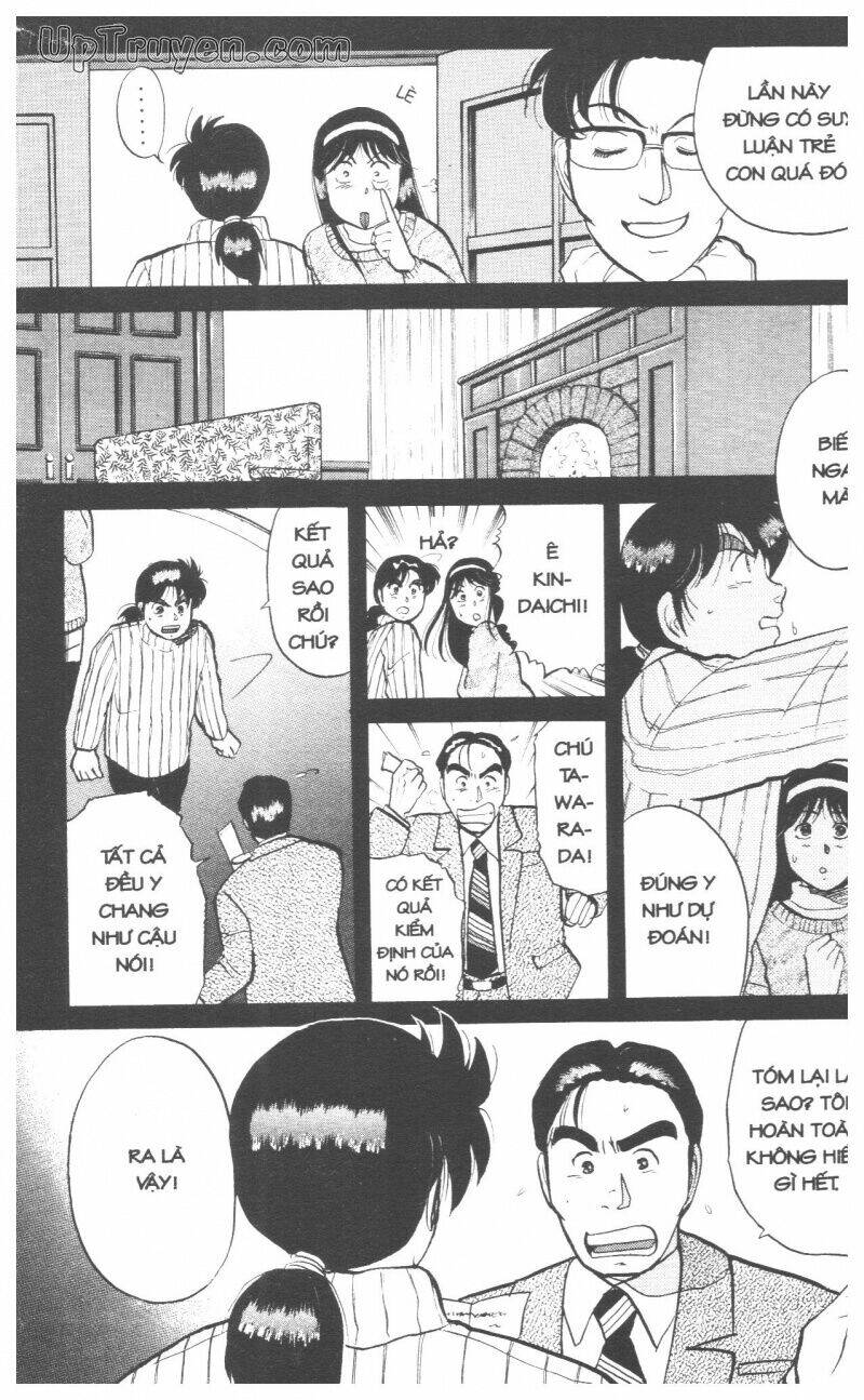 Thám Tử Kindaichi (Special Edition) Chapter 7 - Trang 2