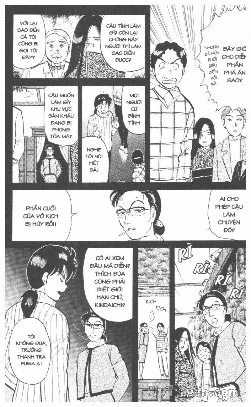 Thám Tử Kindaichi (Special Edition) Chapter 7 - Trang 2