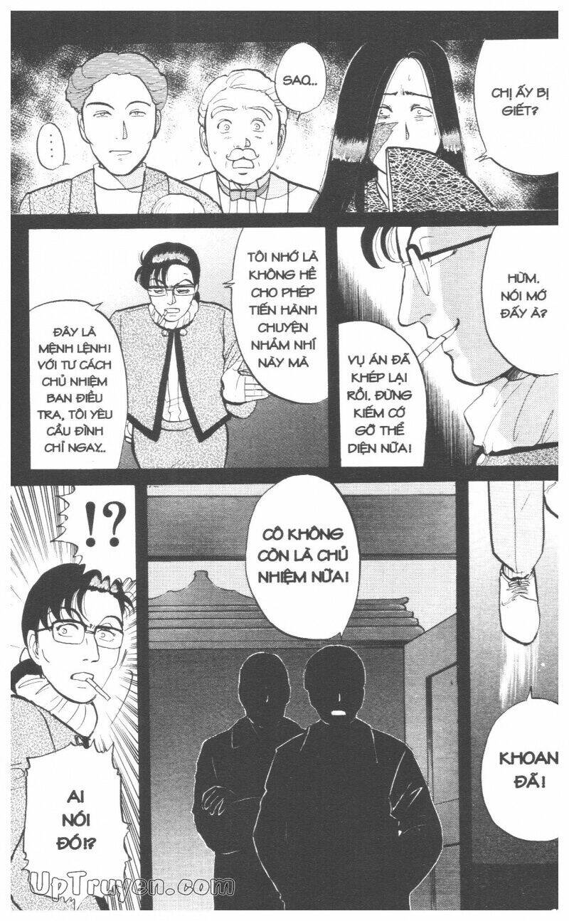 Thám Tử Kindaichi (Special Edition) Chapter 7 - Trang 2