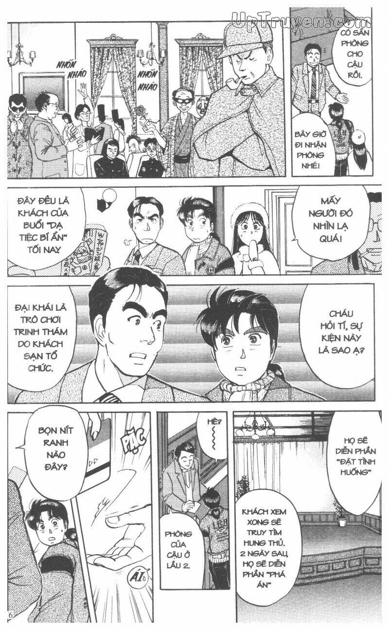 Thám Tử Kindaichi (Special Edition) Chapter 7 - Trang 2