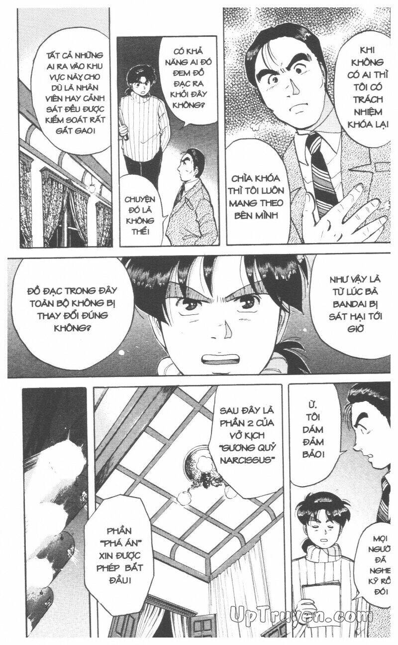 Thám Tử Kindaichi (Special Edition) Chapter 7 - Trang 2