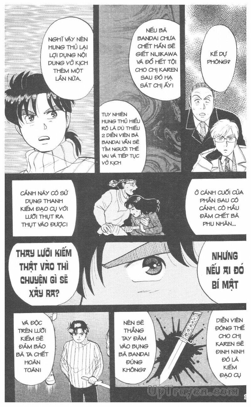 Thám Tử Kindaichi (Special Edition) Chapter 7 - Trang 2