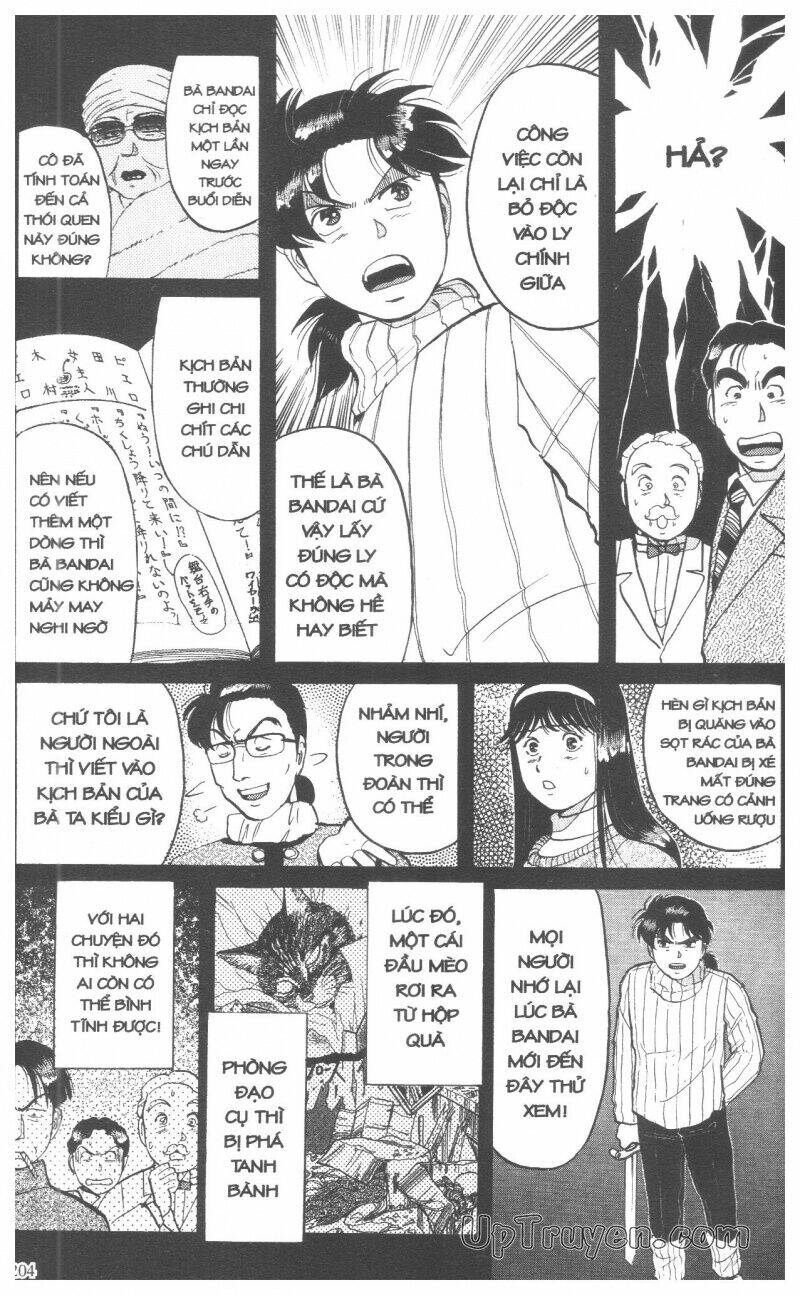 Thám Tử Kindaichi (Special Edition) Chapter 7 - Trang 2