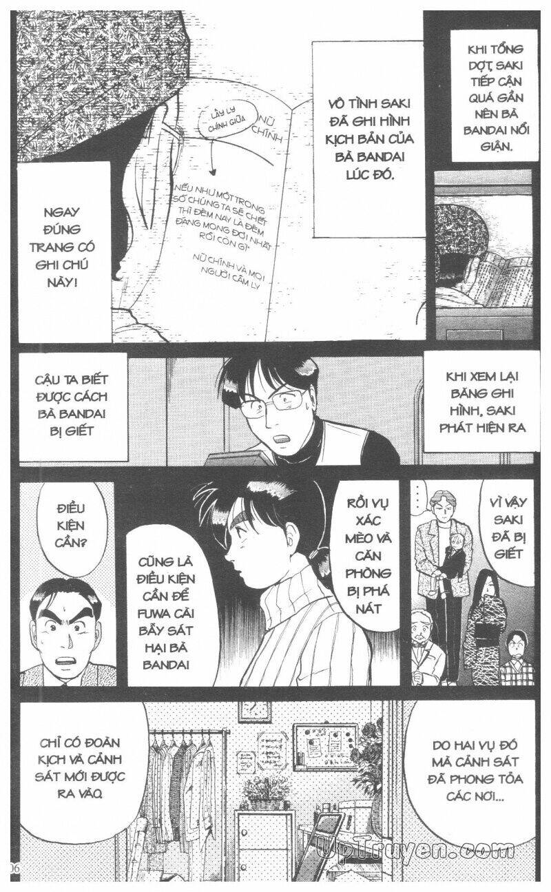 Thám Tử Kindaichi (Special Edition) Chapter 7 - Trang 2