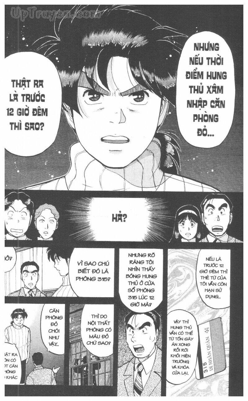 Thám Tử Kindaichi (Special Edition) Chapter 7 - Trang 2