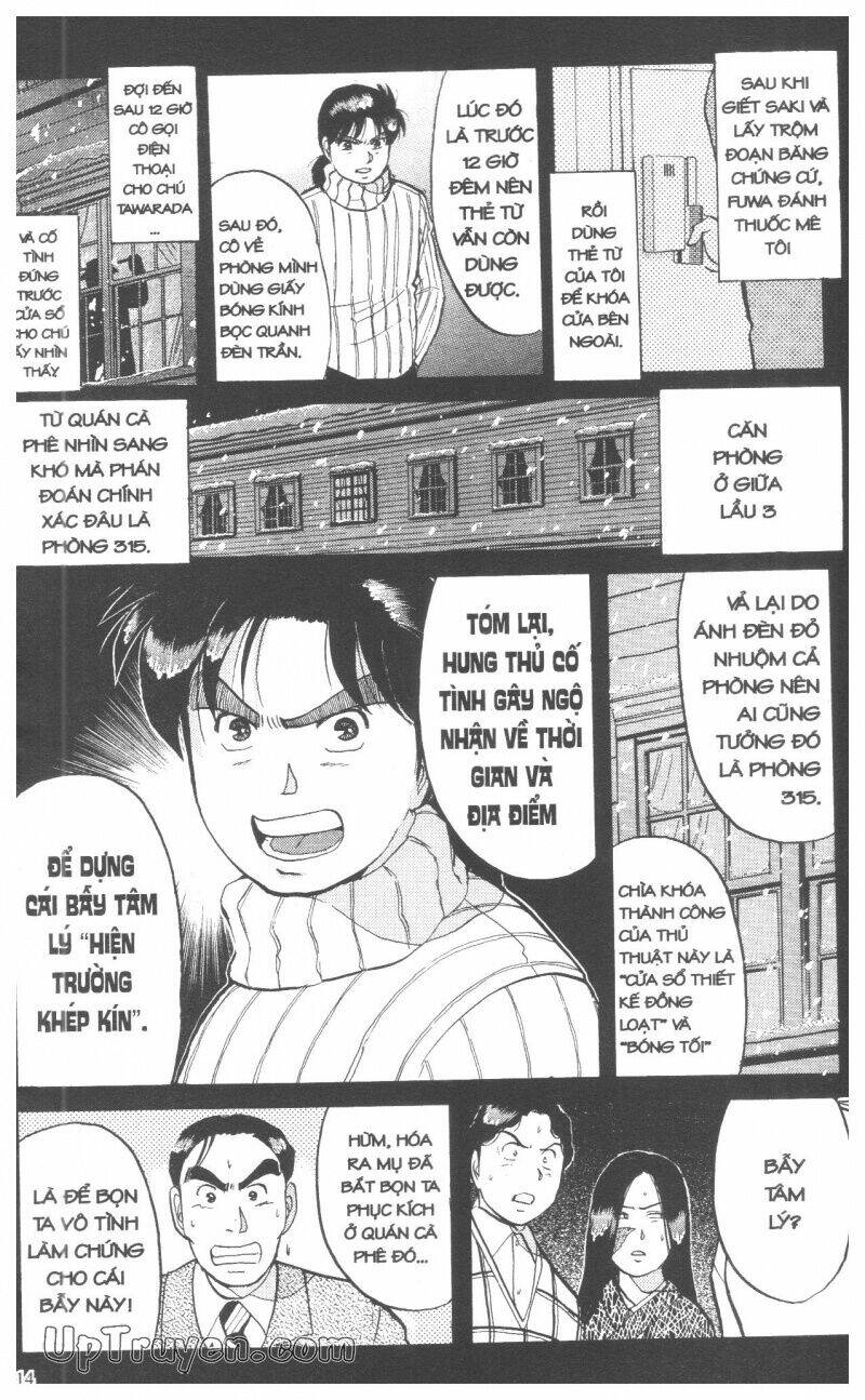 Thám Tử Kindaichi (Special Edition) Chapter 7 - Trang 2