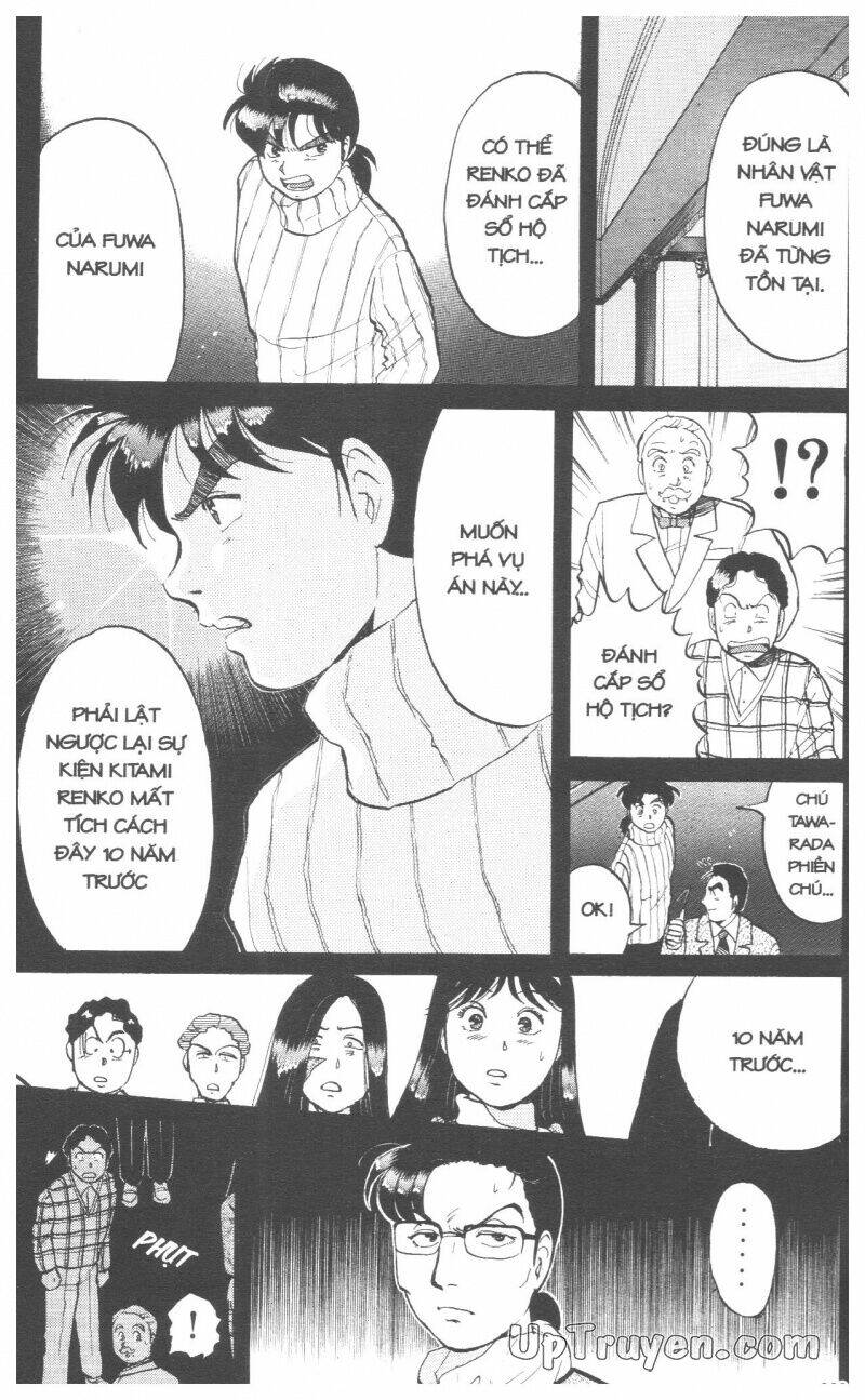 Thám Tử Kindaichi (Special Edition) Chapter 7 - Trang 2