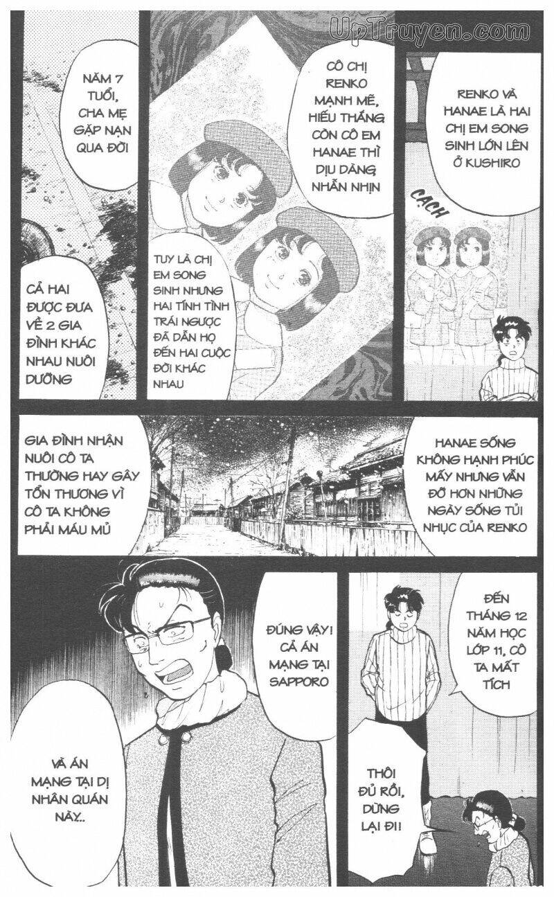 Thám Tử Kindaichi (Special Edition) Chapter 7 - Trang 2