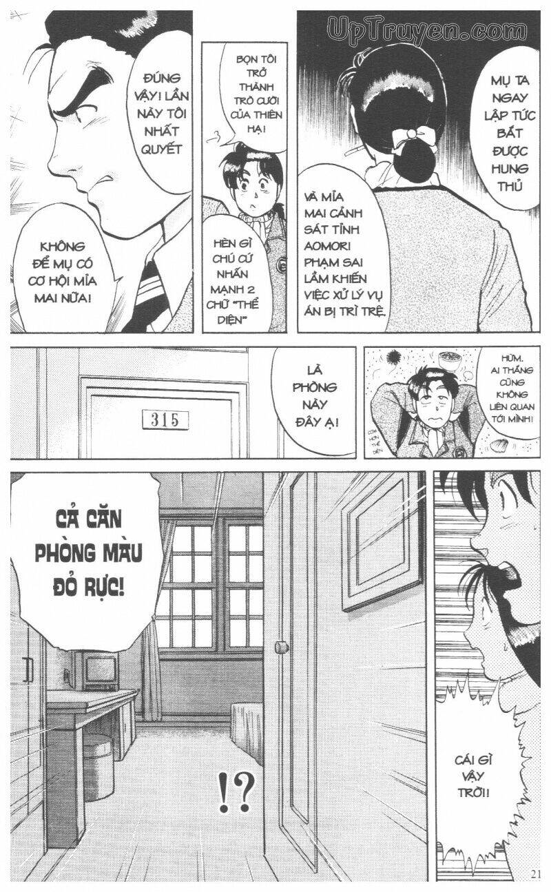 Thám Tử Kindaichi (Special Edition) Chapter 7 - Trang 2