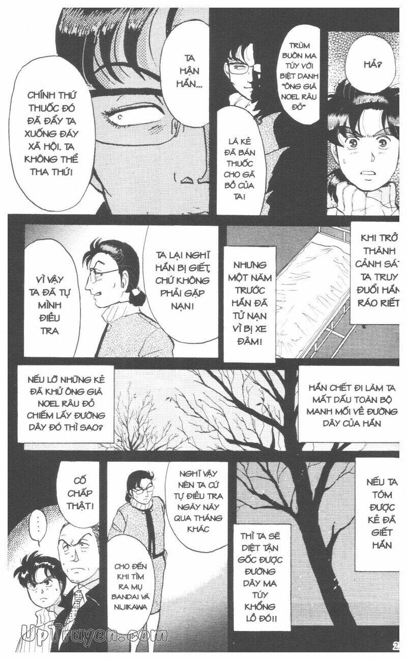 Thám Tử Kindaichi (Special Edition) Chapter 7 - Trang 2