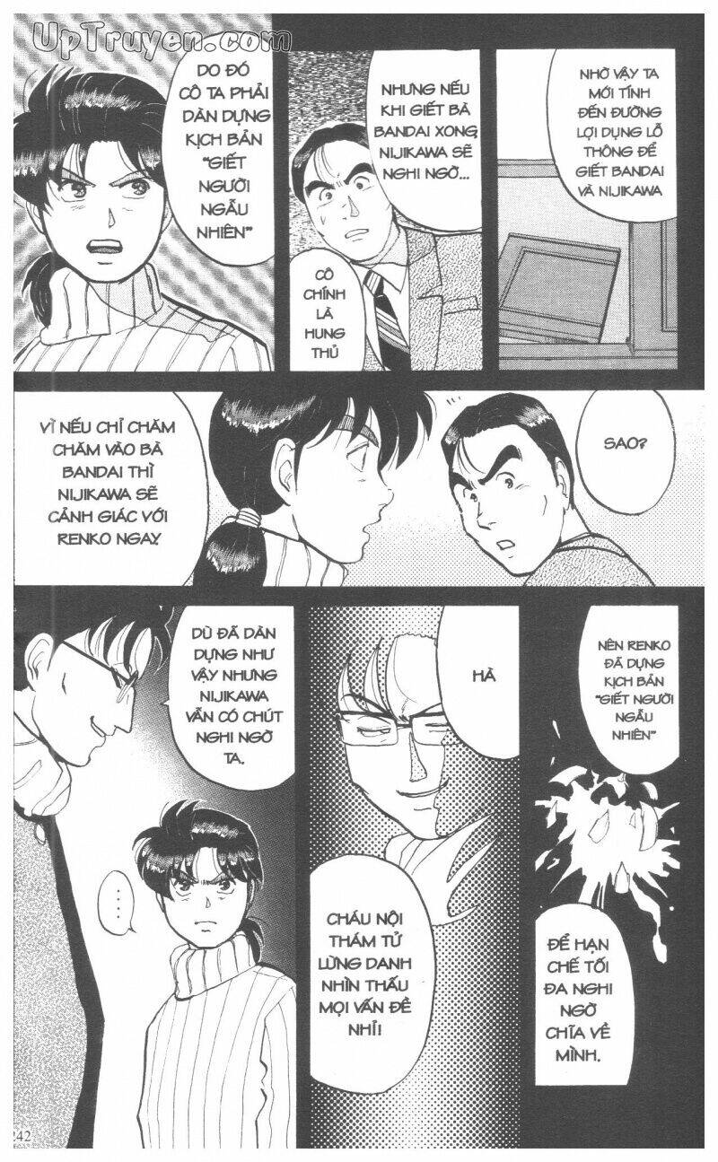 Thám Tử Kindaichi (Special Edition) Chapter 7 - Trang 2