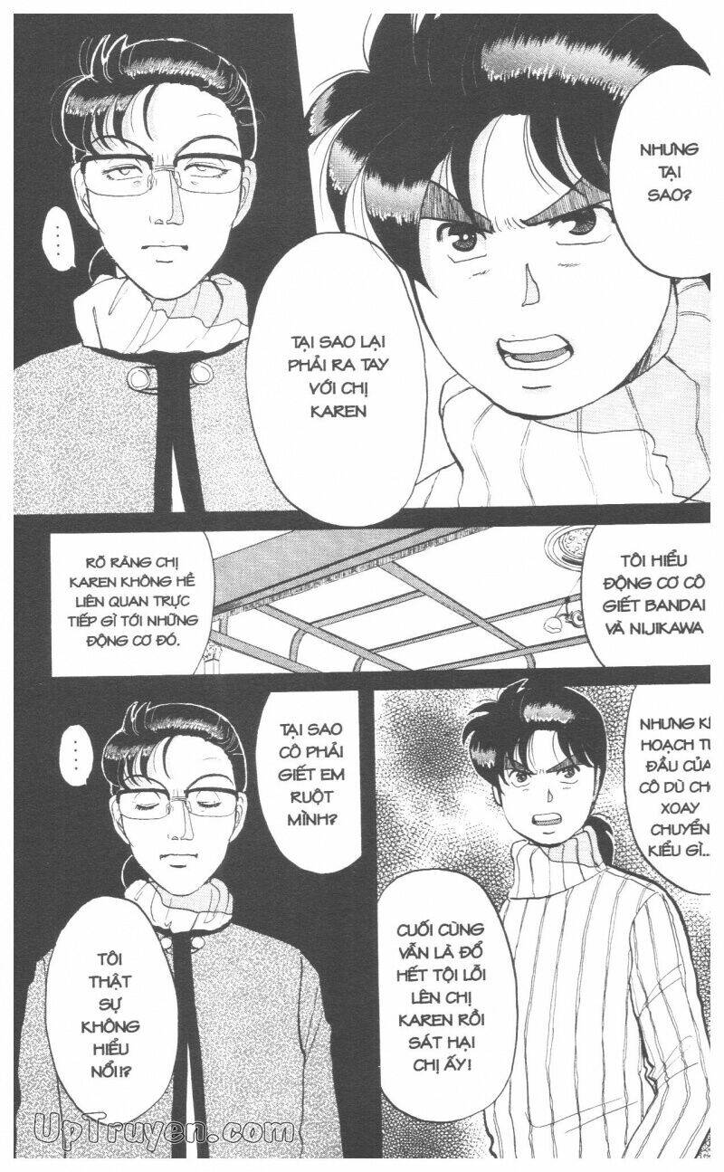 Thám Tử Kindaichi (Special Edition) Chapter 7 - Trang 2