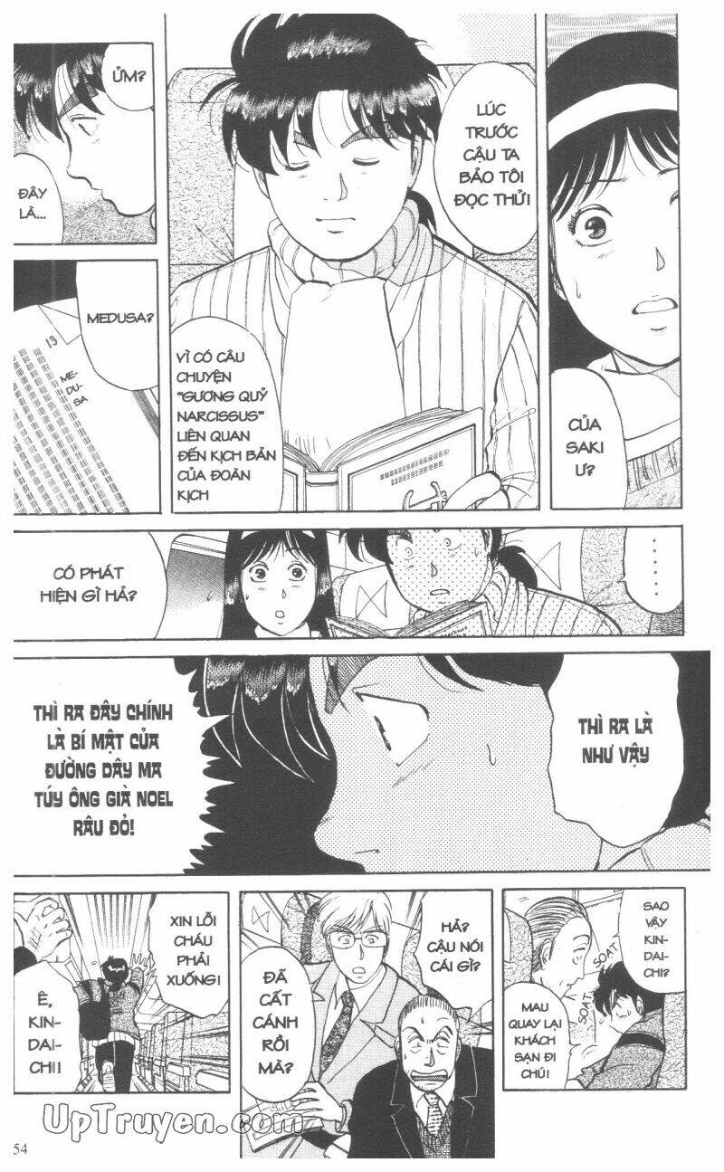 Thám Tử Kindaichi (Special Edition) Chapter 7 - Trang 2