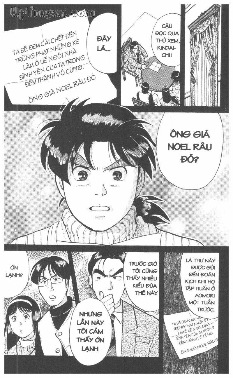 Thám Tử Kindaichi (Special Edition) Chapter 7 - Trang 2