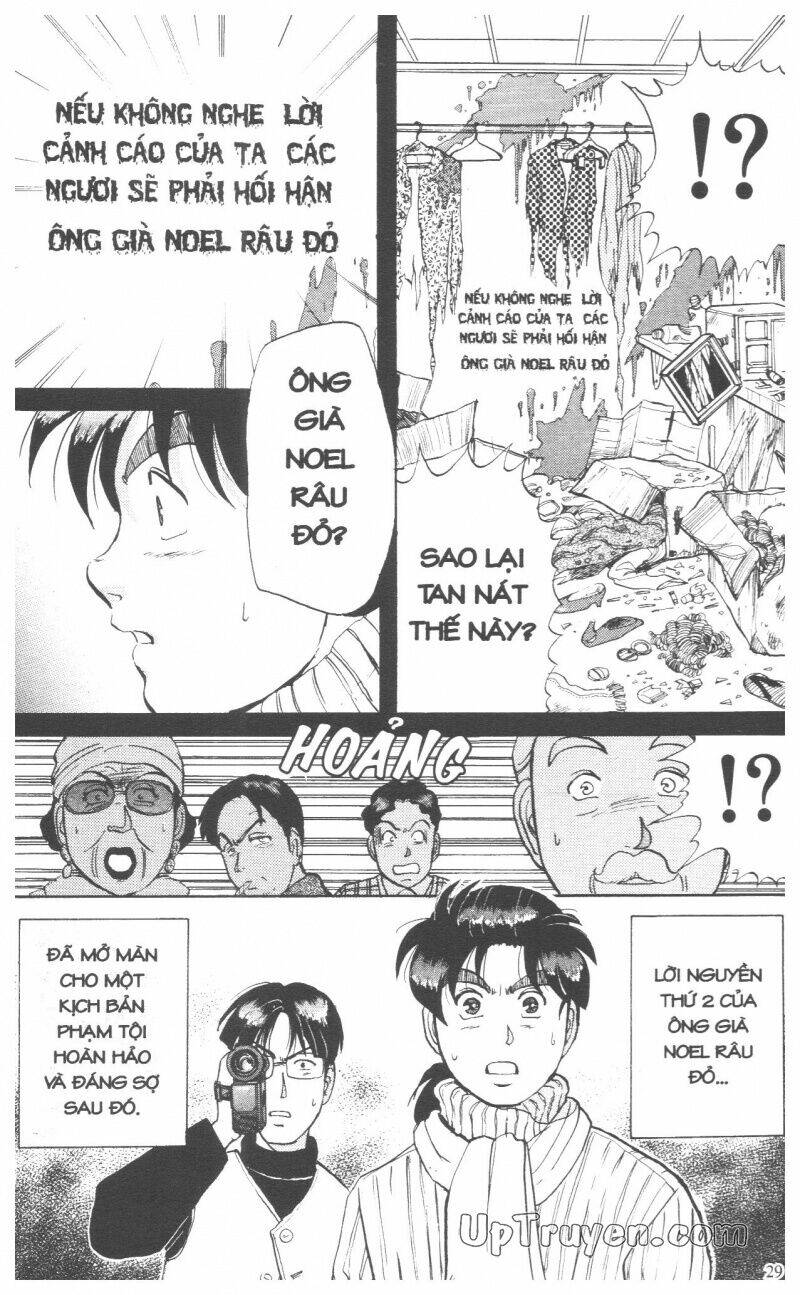 Thám Tử Kindaichi (Special Edition) Chapter 7 - Trang 2