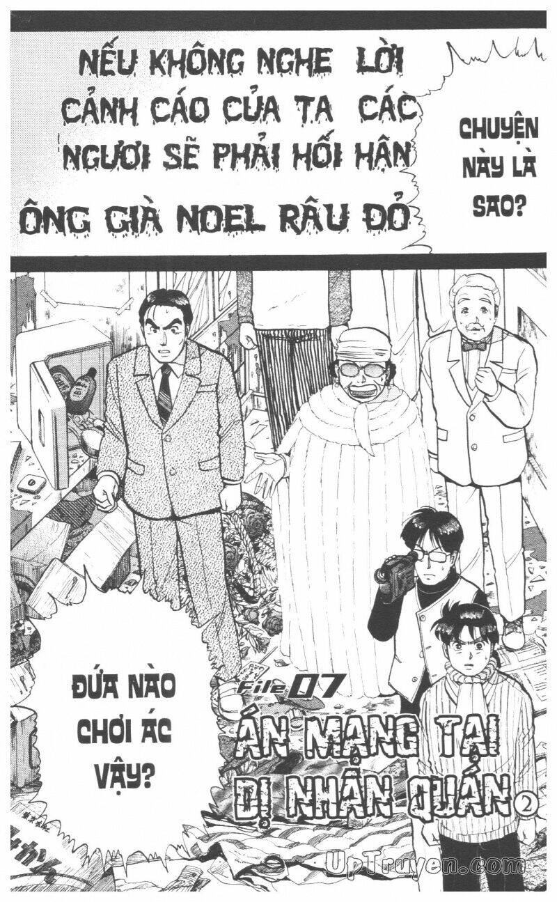 Thám Tử Kindaichi (Special Edition) Chapter 7 - Trang 2