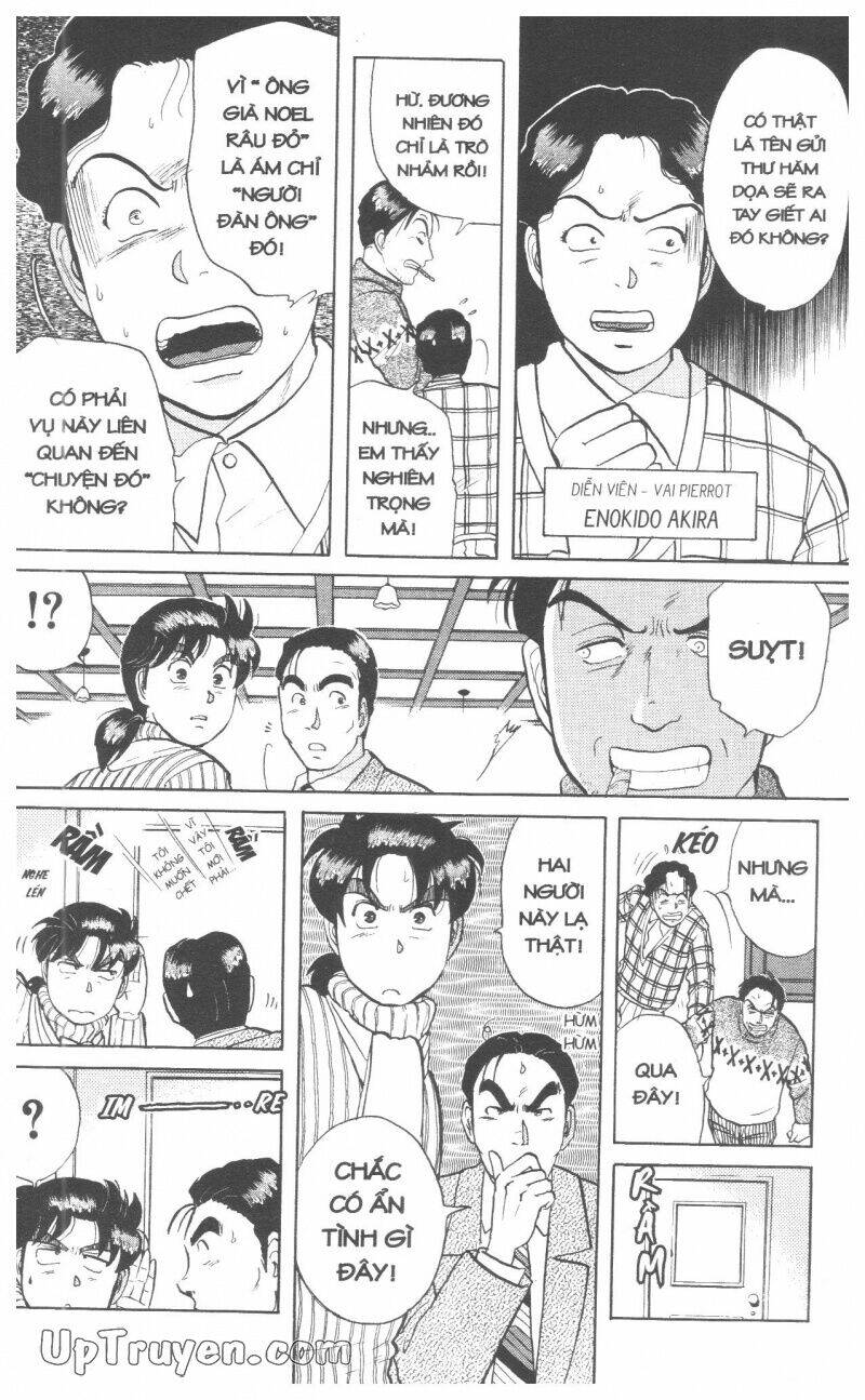 Thám Tử Kindaichi (Special Edition) Chapter 7 - Trang 2