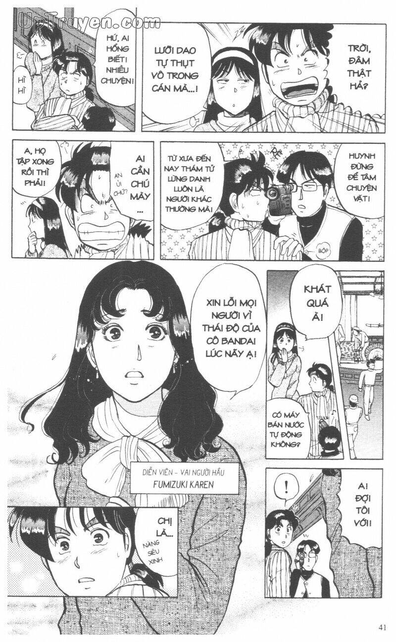 Thám Tử Kindaichi (Special Edition) Chapter 7 - Trang 2