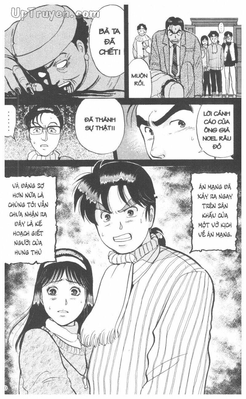 Thám Tử Kindaichi (Special Edition) Chapter 7 - Trang 2