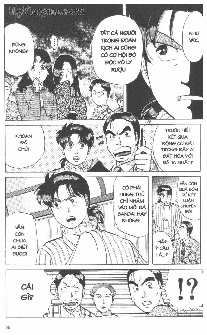 Thám Tử Kindaichi (Special Edition) Chapter 7 - Trang 2