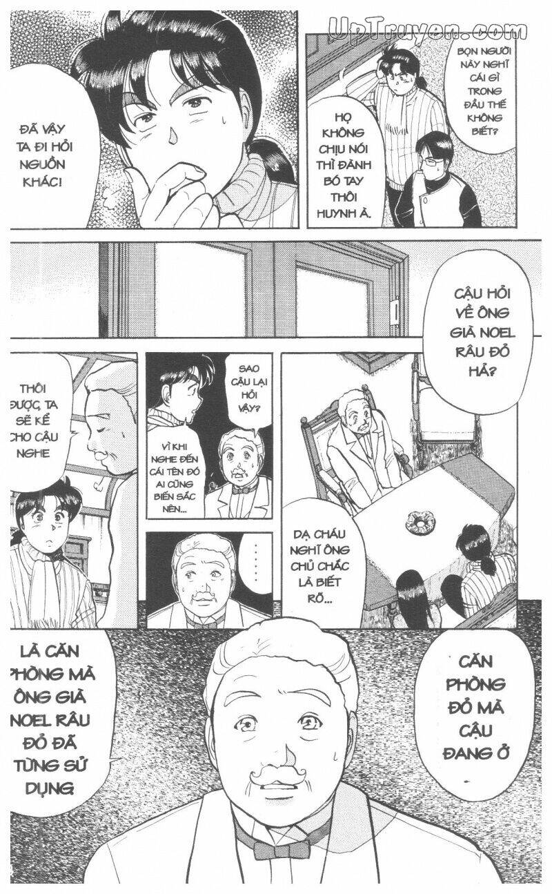 Thám Tử Kindaichi (Special Edition) Chapter 7 - Trang 2