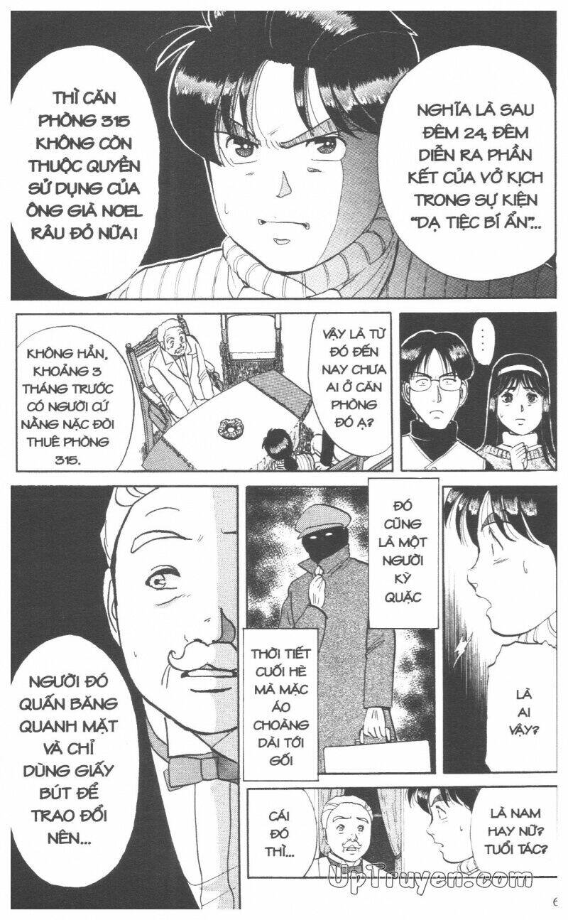 Thám Tử Kindaichi (Special Edition) Chapter 7 - Trang 2