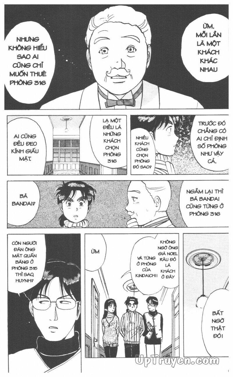 Thám Tử Kindaichi (Special Edition) Chapter 7 - Trang 2