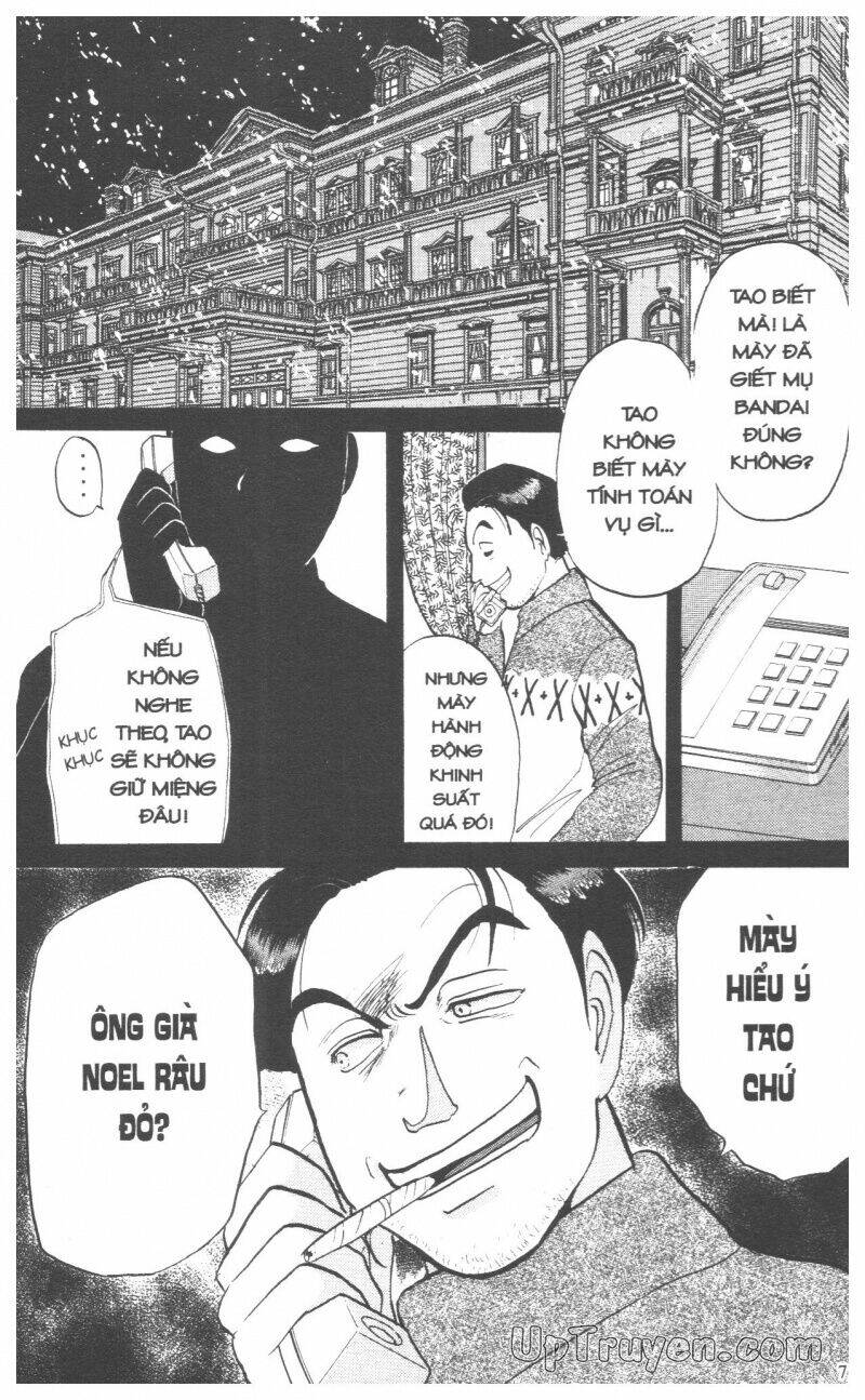 Thám Tử Kindaichi (Special Edition) Chapter 7 - Trang 2