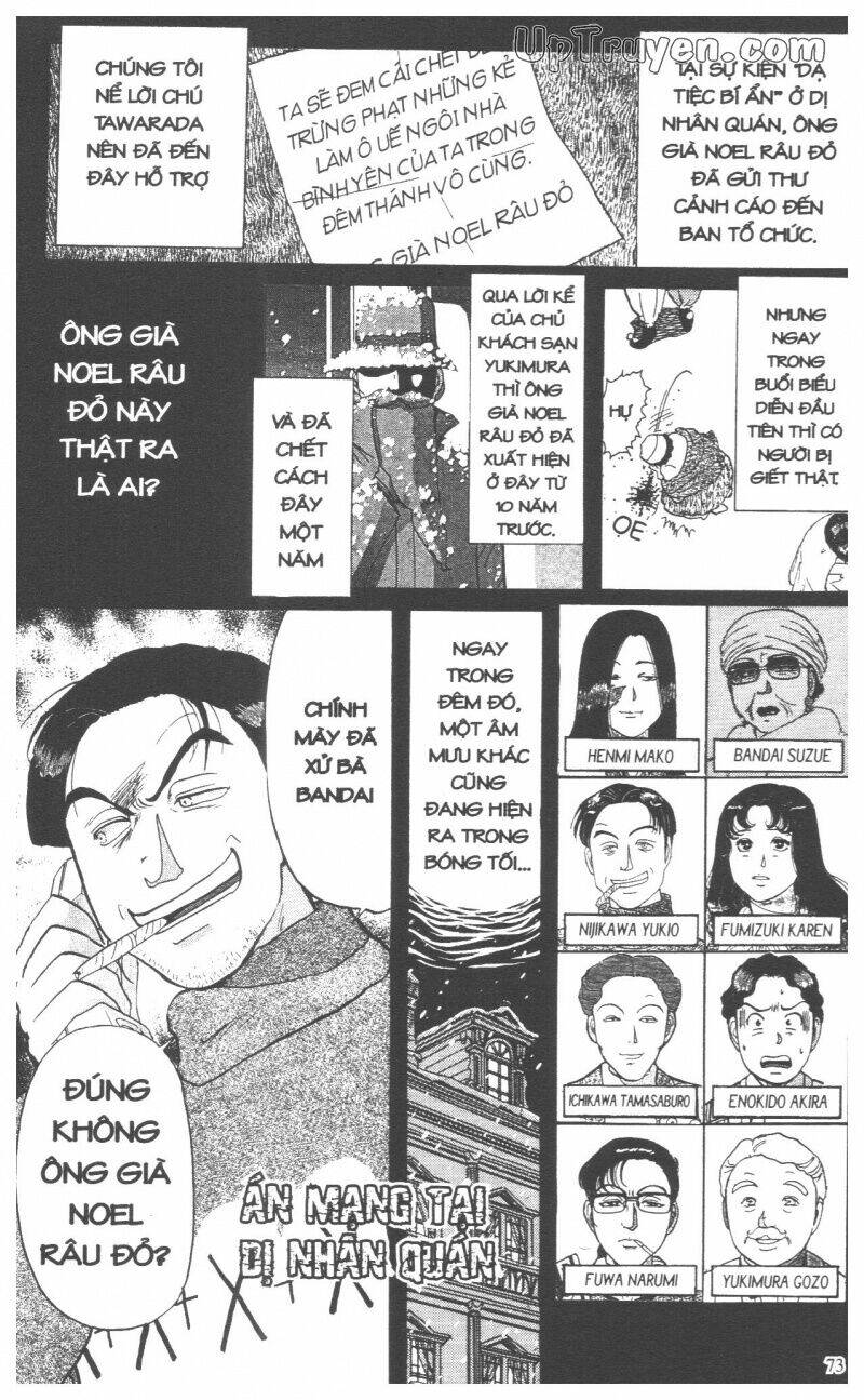 Thám Tử Kindaichi (Special Edition) Chapter 7 - Trang 2