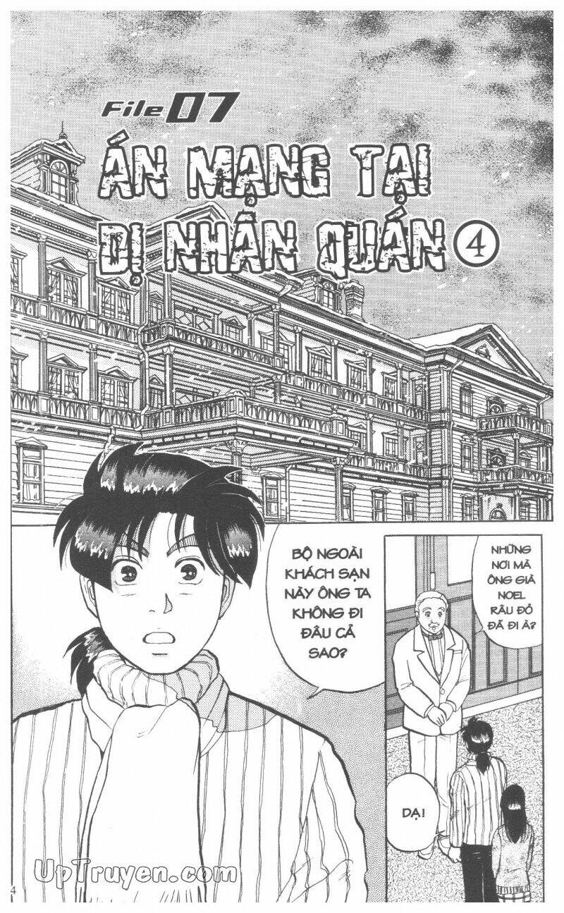 Thám Tử Kindaichi (Special Edition) Chapter 7 - Trang 2