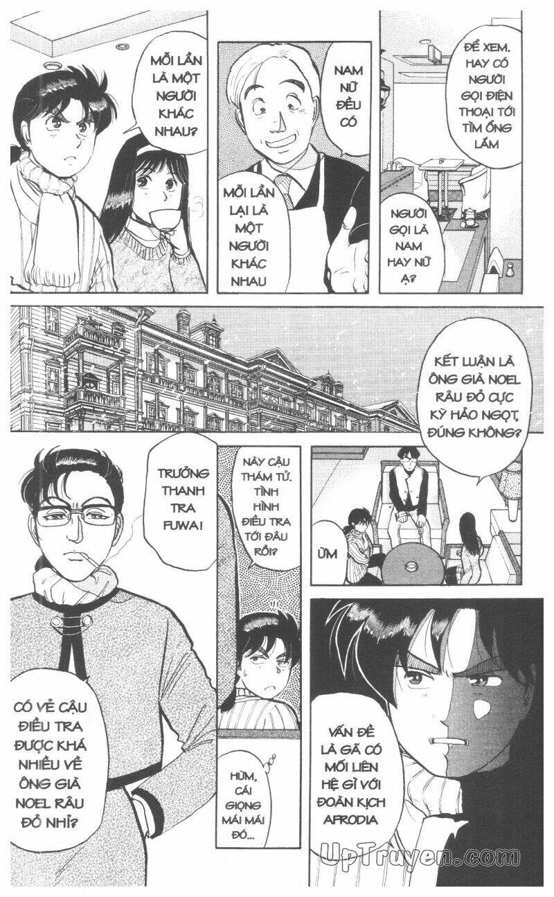 Thám Tử Kindaichi (Special Edition) Chapter 7 - Trang 2