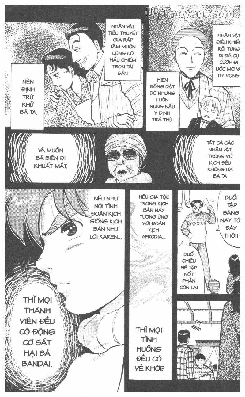 Thám Tử Kindaichi (Special Edition) Chapter 7 - Trang 2