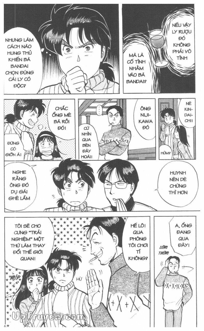 Thám Tử Kindaichi (Special Edition) Chapter 7 - Trang 2