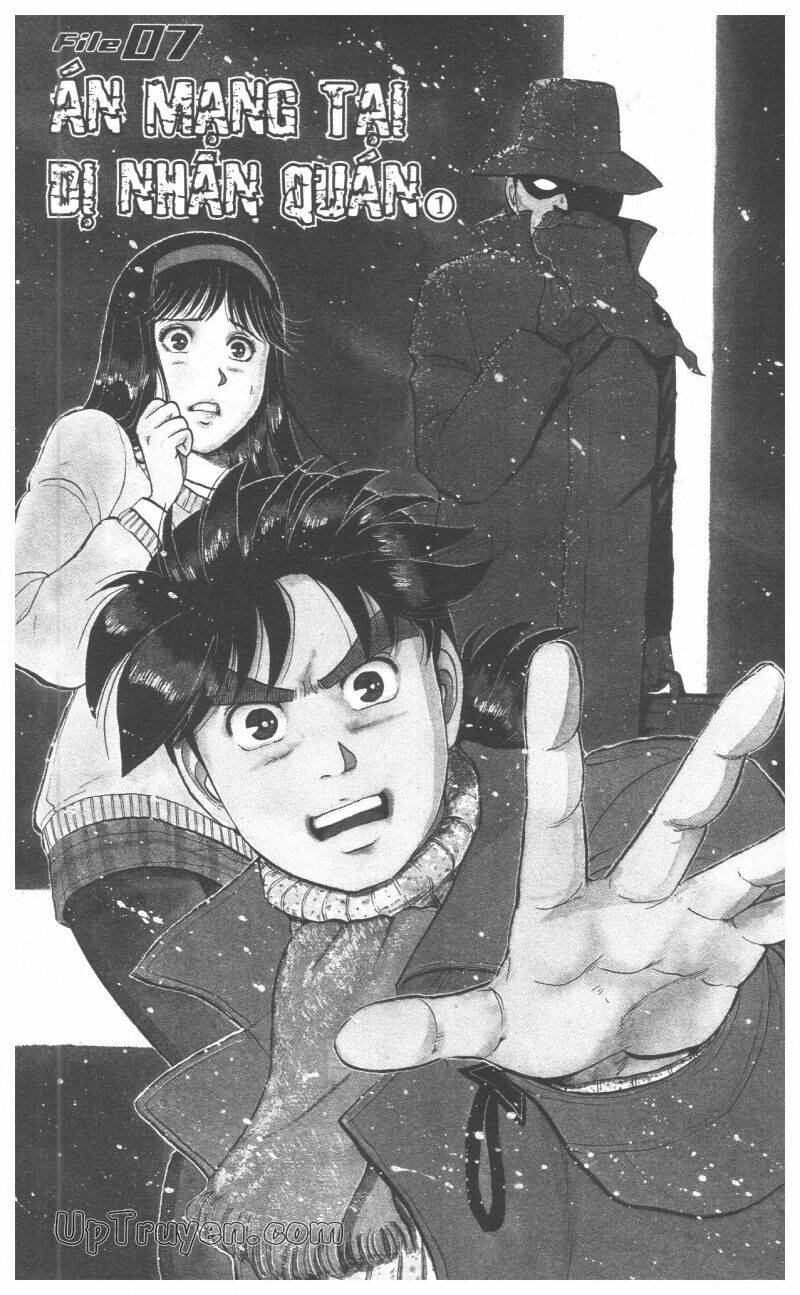 Thám Tử Kindaichi (Special Edition) Chapter 7 - Trang 2