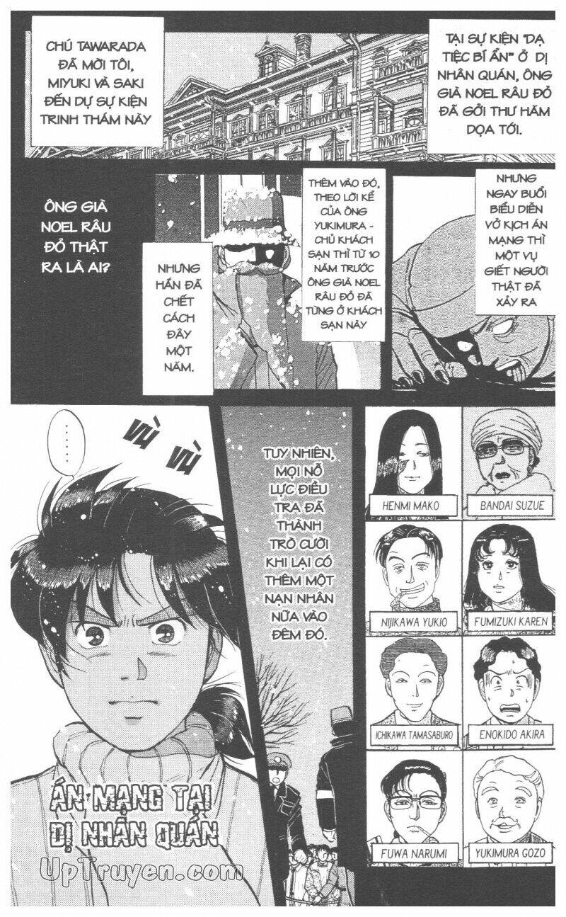 Thám Tử Kindaichi (Special Edition) Chapter 7 - Trang 2