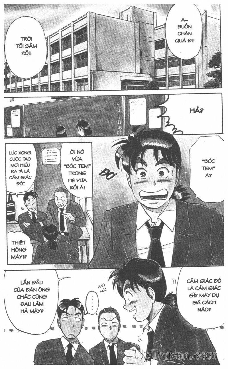 Thám Tử Kindaichi (Special Edition) Chapter 6 - Trang 2