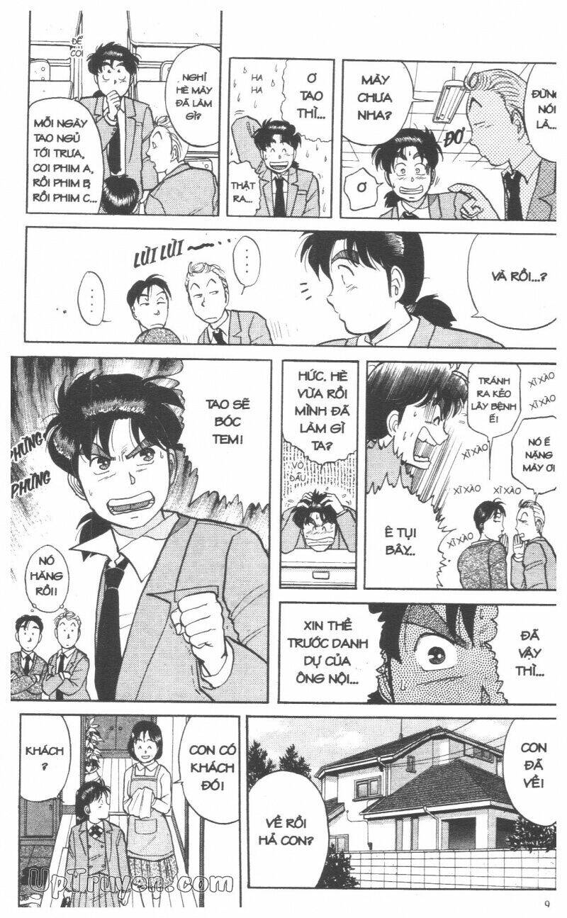 Thám Tử Kindaichi (Special Edition) Chapter 6 - Trang 2