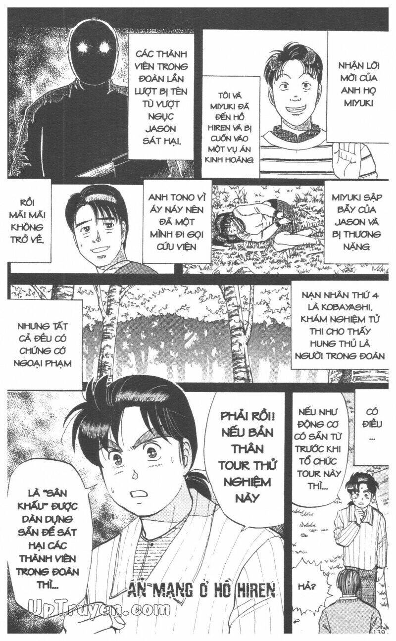 Thám Tử Kindaichi (Special Edition) Chapter 6 - Trang 2