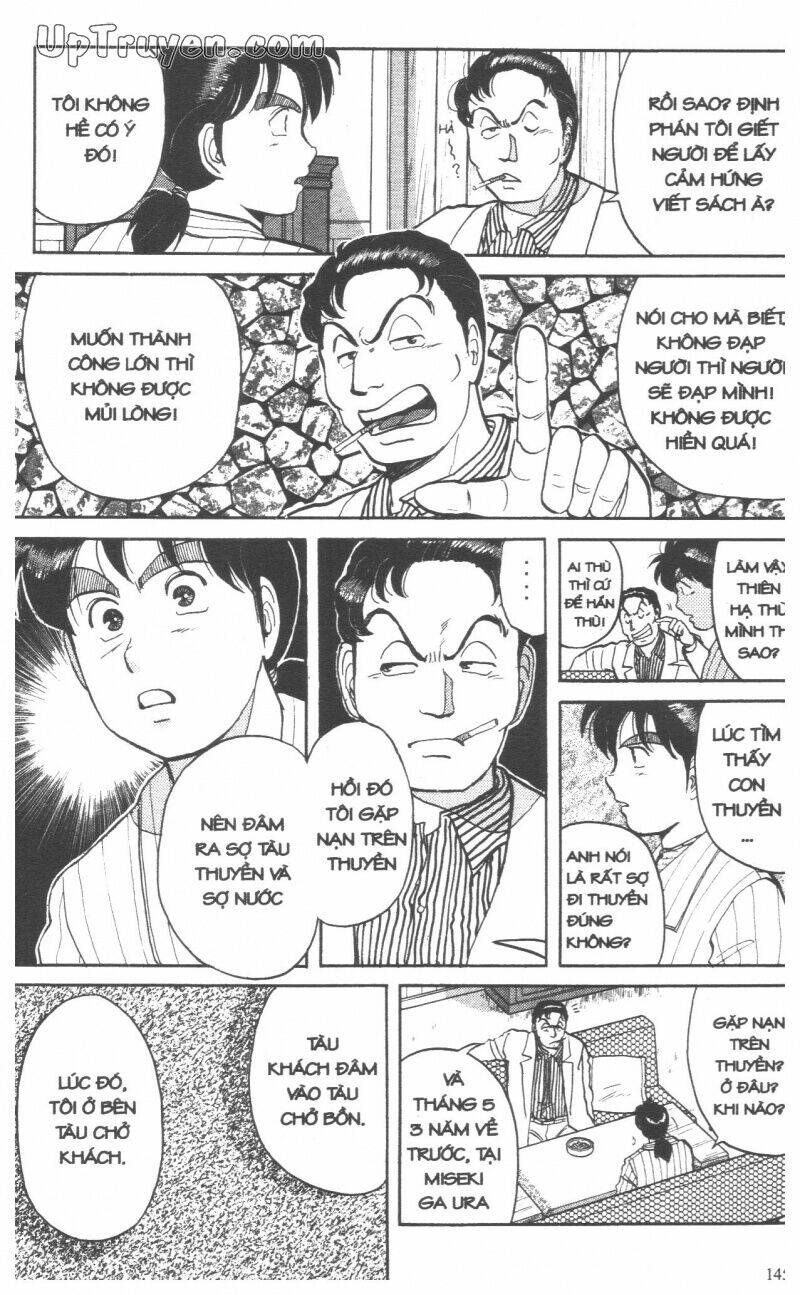 Thám Tử Kindaichi (Special Edition) Chapter 6 - Trang 2