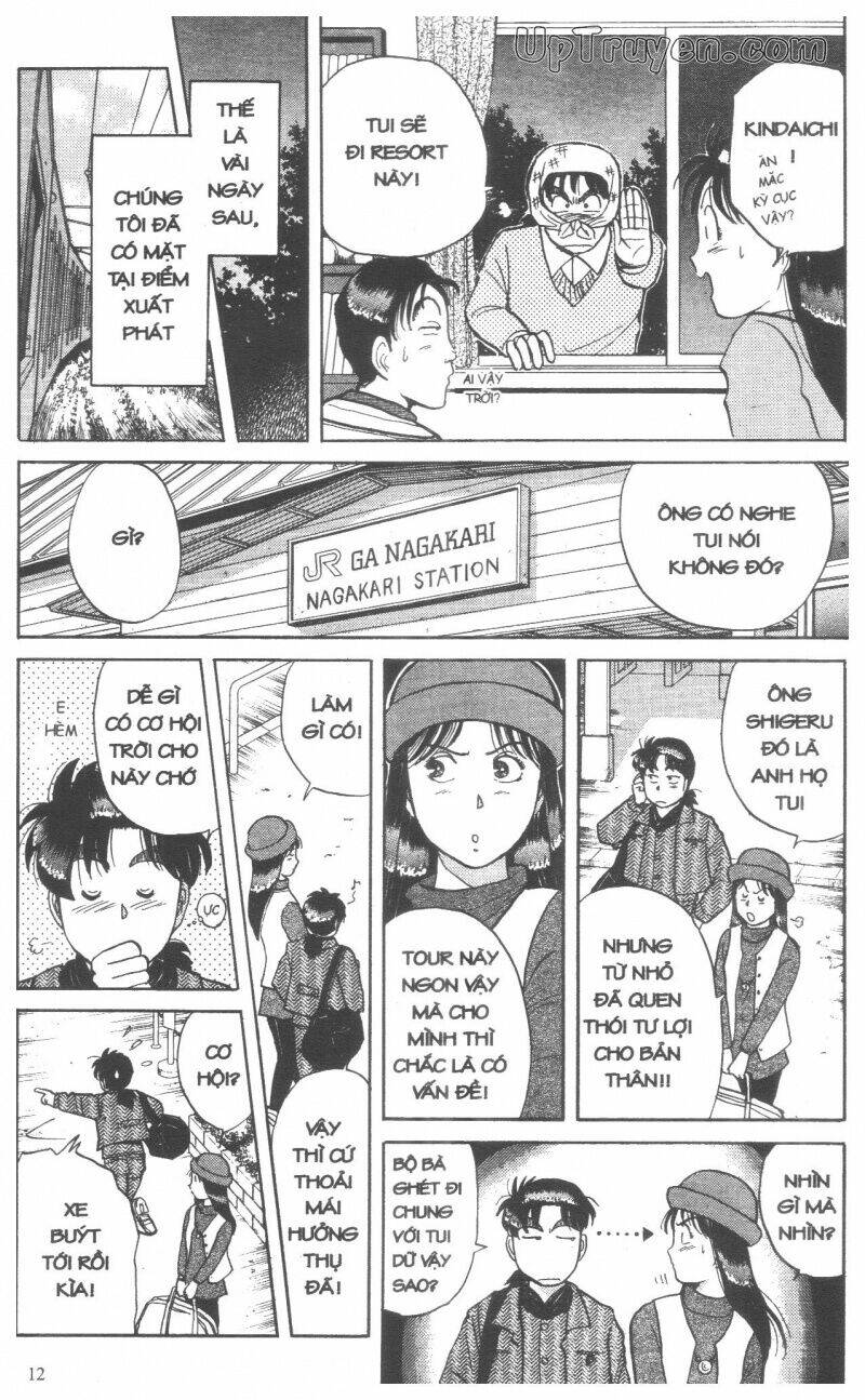 Thám Tử Kindaichi (Special Edition) Chapter 6 - Trang 2